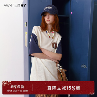 try拼袖 短袖 后背数字印花时髦杏色T恤2025夏季 休闲女款 新款 wana