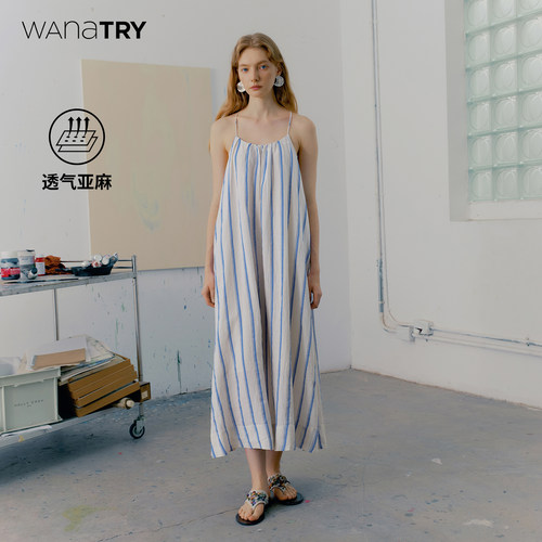 wanatry条纹假日感亚麻连衣裙