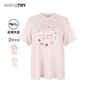 try 新款 wana 刺绣花花T恤2025夏季 上衣 韩系休闲简约宽松女款 短袖