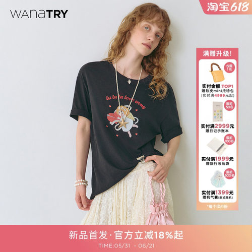 wanatry棉麻做旧水洗刺绣T恤