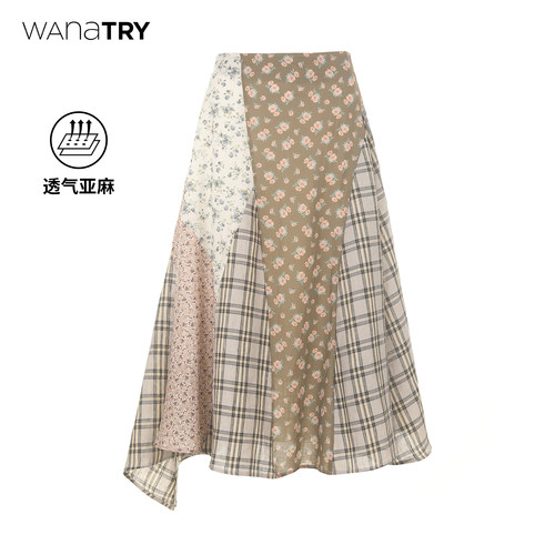 wanatry亚麻苎麻拼接半裙半身裙