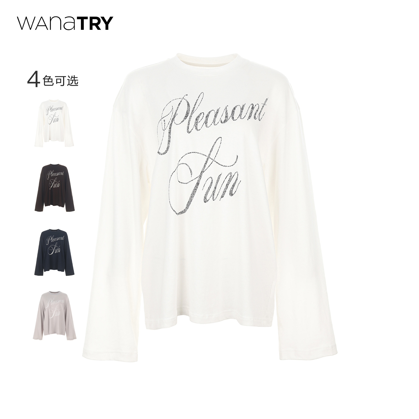 wanatry龟裂纹字母印花麻棉T恤