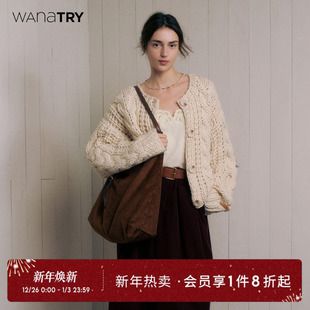 宽松女款 wana 新款 米白色2025冬季 上衣 try羊毛慵懒粗棒针毛衣开衫