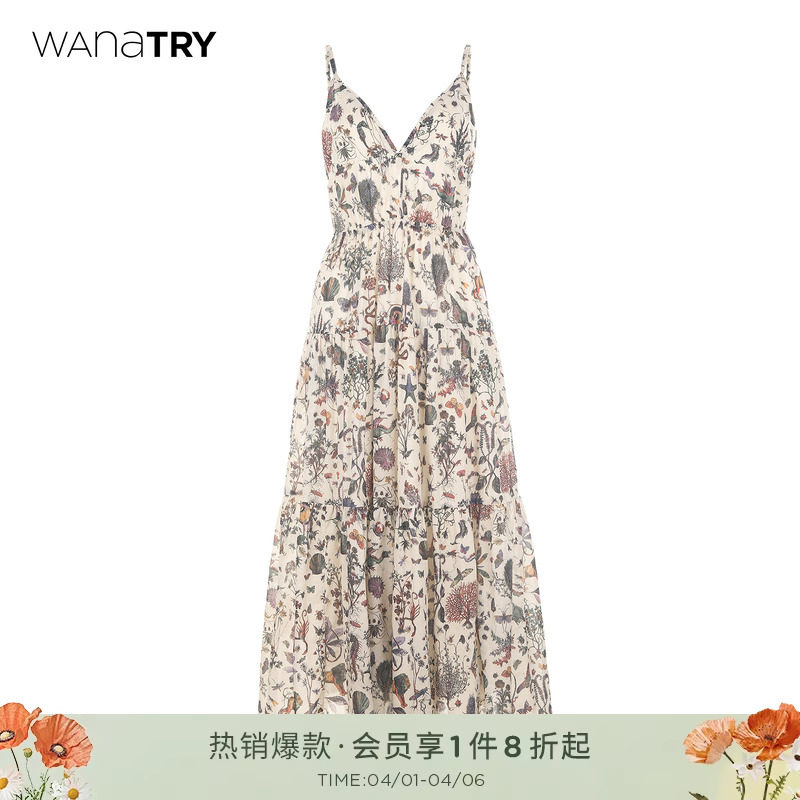 wana try印花法式复古棉感杏色连衣裙2026夏季新款气质女款长裙