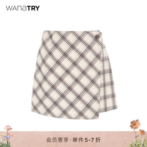 wanatry格纹拼接设计感A字半裙