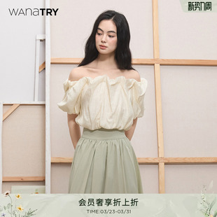 上装 杏色设计感上衣2026早春新品 try褶皱肌理感小众泡泡袖 wana