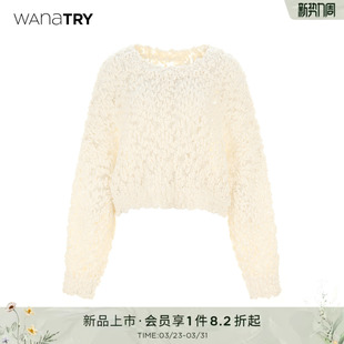 温柔气质女款 新款 上衣 try镂空颗粒大圆领毛衣白色2025冬季 wana