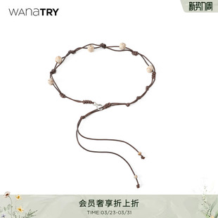 复古百搭时髦女款 新款 配饰 try串珠度假感咖色编织腰带夏季 wana