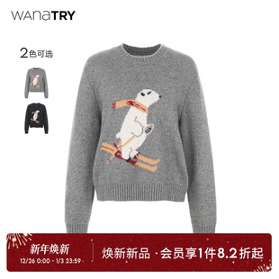宽松慵懒女装 新款 try绵羊毛山羊绒滑雪小熊针织上衣2025冬季 wana