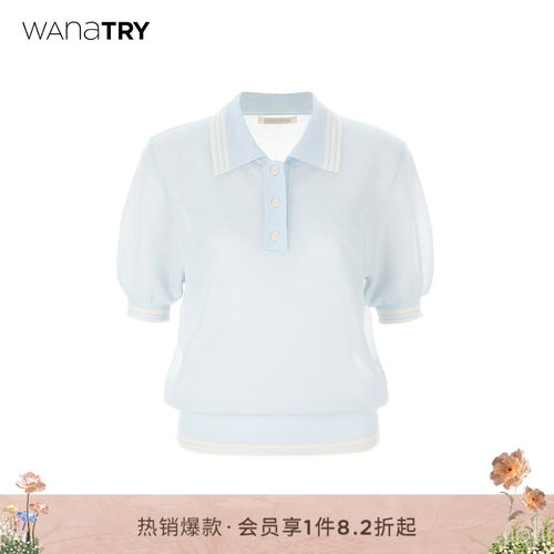 wanatry亚麻polo海盐蓝针织上衣