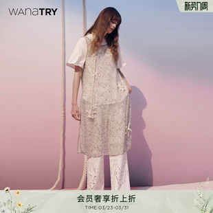 新款 wana 素背心连衣裙2026春季 黑白网纱手工海星海洋元 长裙 try
