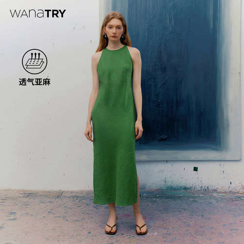 wanatry亚麻度假感挂脖连衣裙
