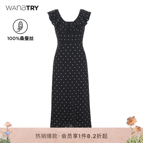 wanatry100%桑蚕丝波点连衣裙