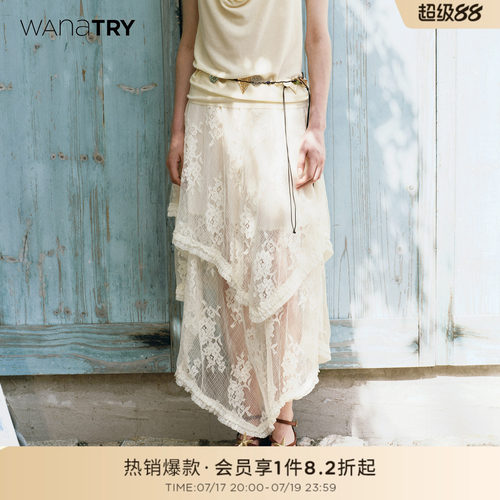 wanatry不对称蕾丝浪花裙