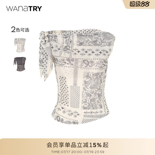 wanatry杏色荡领扭结腰果花上衣