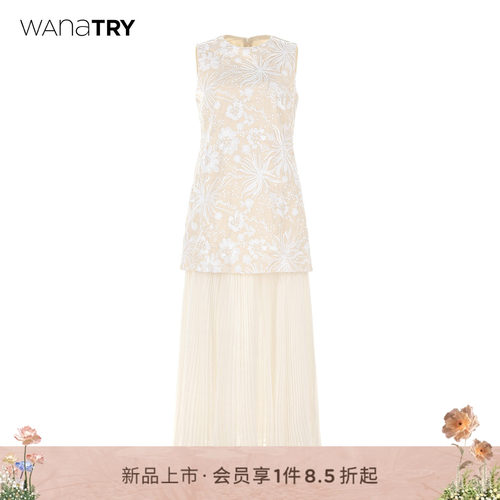 wanatry亮片钉珠下摆垂褶连衣裙