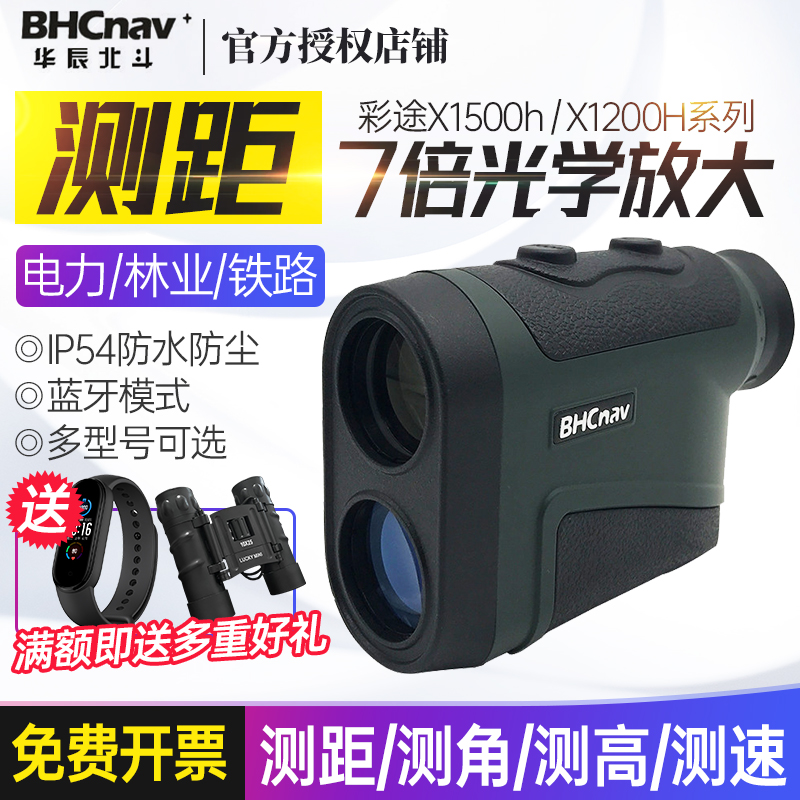 操作简单小巧便携,技术热线13952159784