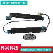 内置音响 Dell戴尔Latitude 扬声器00X60D E5430 喇叭 5420 E5421