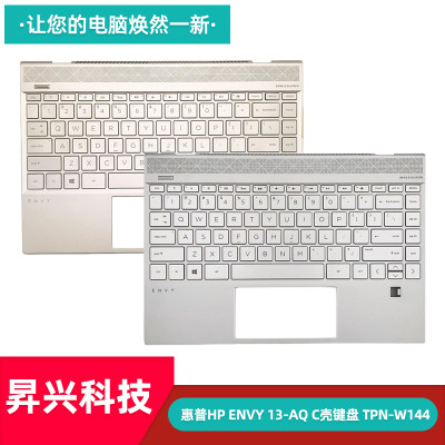 惠普键盘ENVY13-AQTPN-W144