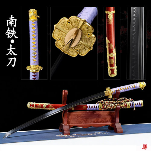 太刀龙泉手工武士居合东洋打刀