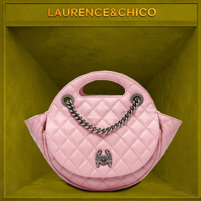 LC粉皮菱格元宝包，中号