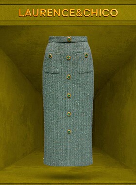 LC灵蛇扣粗花呢长半裙,瓦松绿