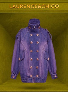 LC灵蛇扣牛仔解构外套，紫色
