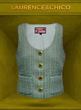 【平台补贴】LC灵蛇扣粗花呢马甲,瓦松绿