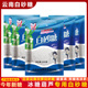 冰糖葫芦专用糖云南耿马白糖一级白砂糖800g装 甜度高食品级甘蔗糖