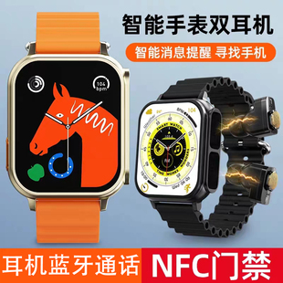 智能手环蓝牙耳机二合一 NFC蓝牙接打电话血压血氧睡眠天气来电信息提醒运动手表