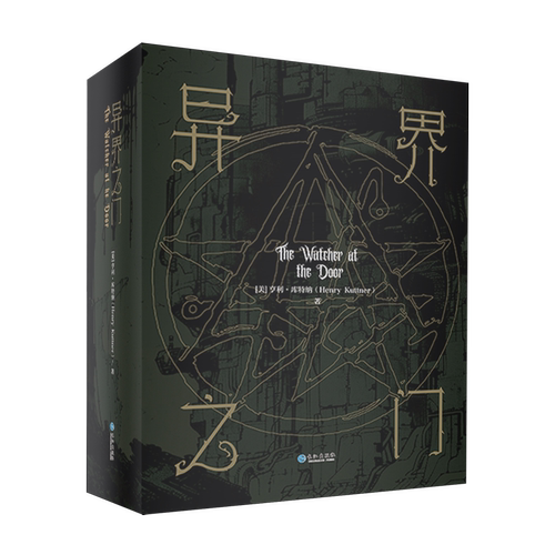 &ldquo;旧日支配者&rdquo;系统的拓展人，科幻巨匠雷&middot;