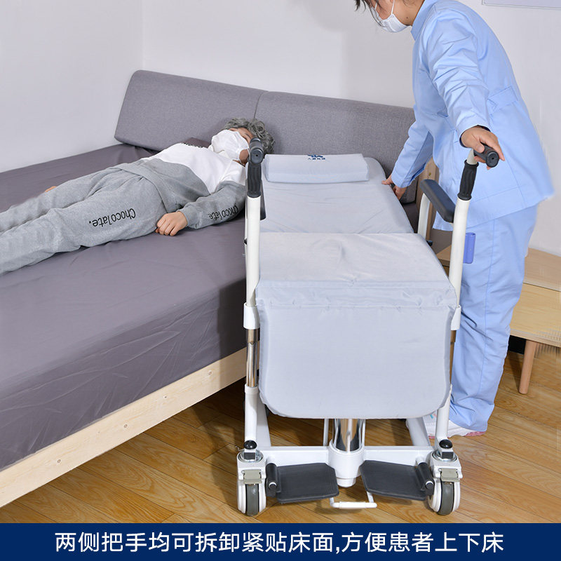 移位机多功能液压升降器带坐便防水轮椅瘫痪卧床老人护理转移位器