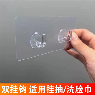 抽纸挂钩洗脸巾双勾强力免打孔粘钩抽纸衣卫生间双排挂钩粘贴挂钩
