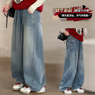 韩国女童裤子春秋装2026新款儿童洋气中大童满天星牛仔直筒阔腿裤
