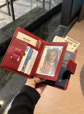 护照夹包保护套护照夹钱包一体收纳包机票夹多功能护照包随身旅行