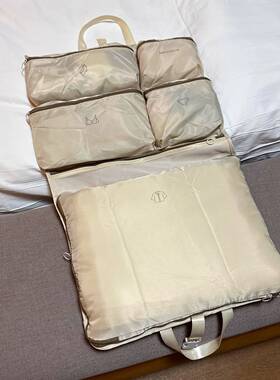 【出行好物】衣物收纳包大容量旅行出差多层分隔收纳袋便携行李袋