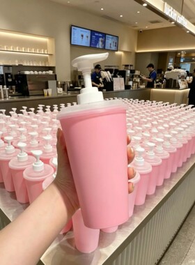 瑞幸杯子改造联名杯子再利用PP杯按压泵头卫生间洗手液厨房洗洁精
