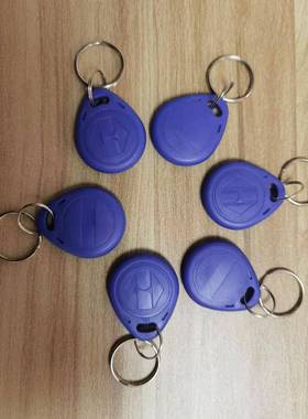 ID可复制蓝色挂扣可反复复制擦写门禁电梯考勤