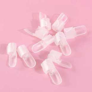 美甲护理工具指甲油神器保护套手指甲防刮器套透明
