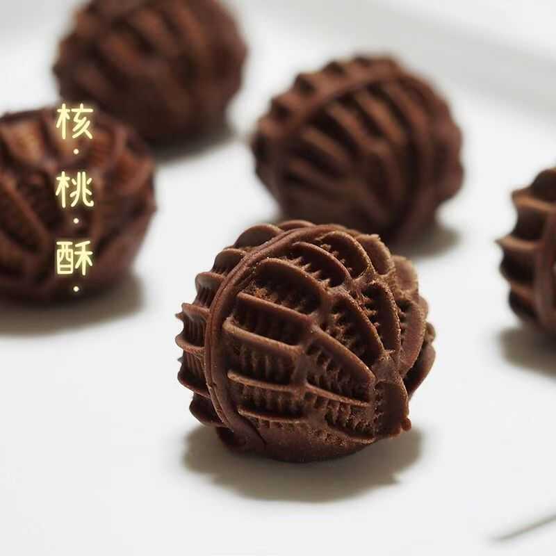 不锈钢核桃酥花生酥夹子 中式面点面食馒头包子糕点花钳花夹面夹