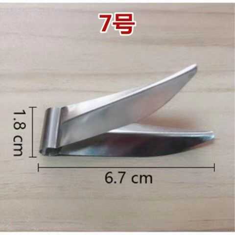 不锈钢花钳面食模具烘焙工具