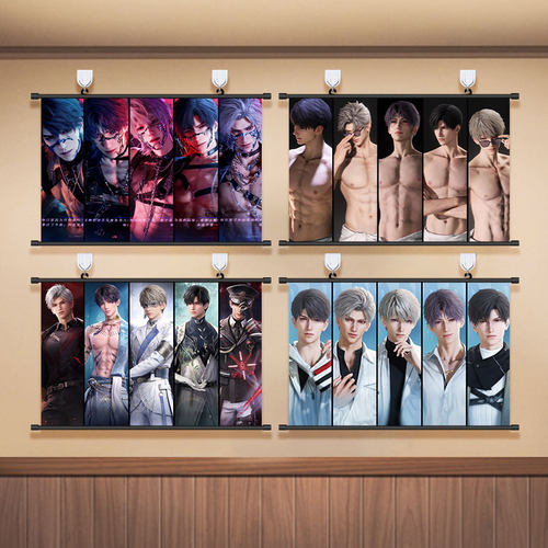 恋与深空海报挂画秦彻夏以昼祁煜