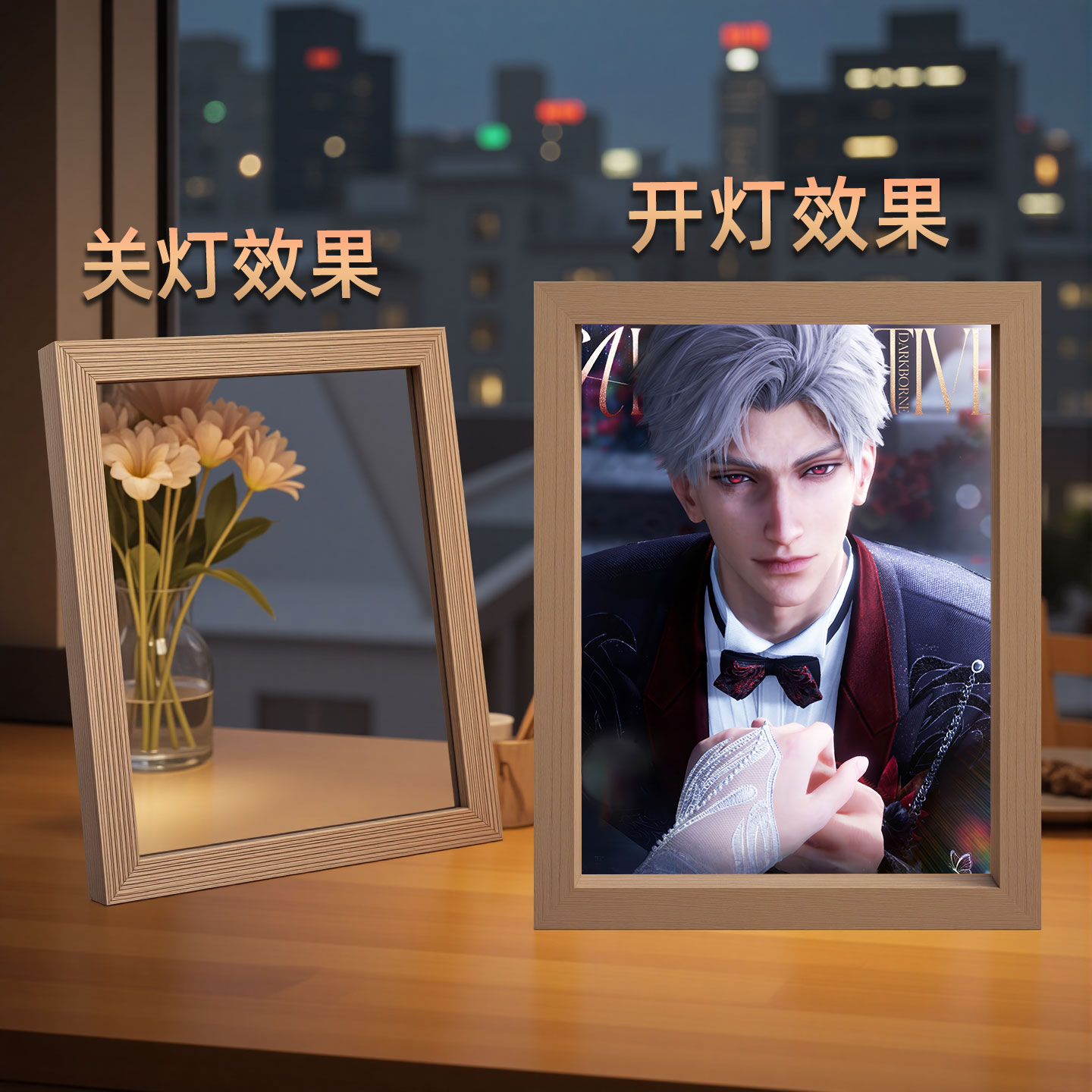 秦彻镜子灯光画相框摆件小夜灯