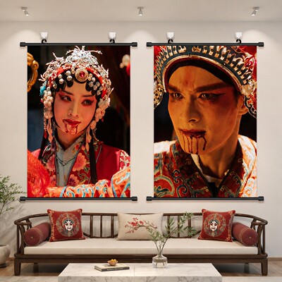 enemy挂画海报夏天妹妹煎饼果仔戏曲周边免打孔装饰画壁画贴纸