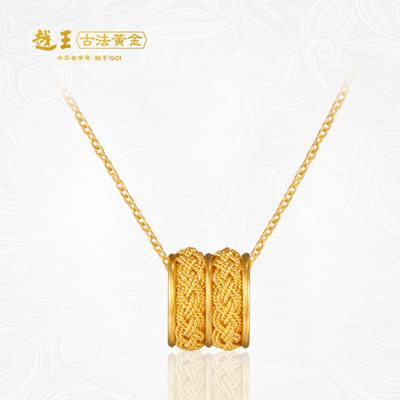 越王古法黄金时来运转花丝项链 004599
