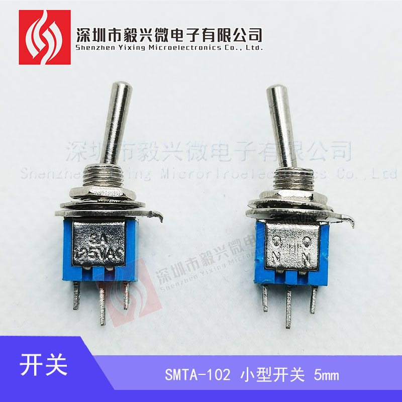 毅兴微迷你小型拨动开关测试推荐