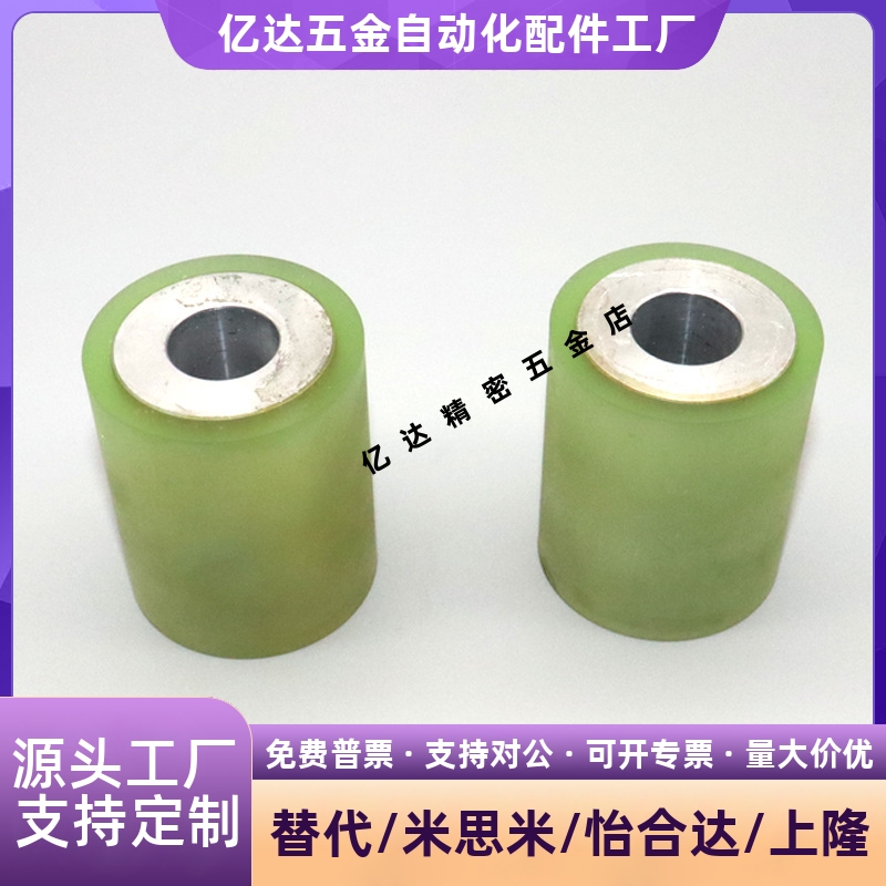 内螺纹小径压块PSHEH/R6/