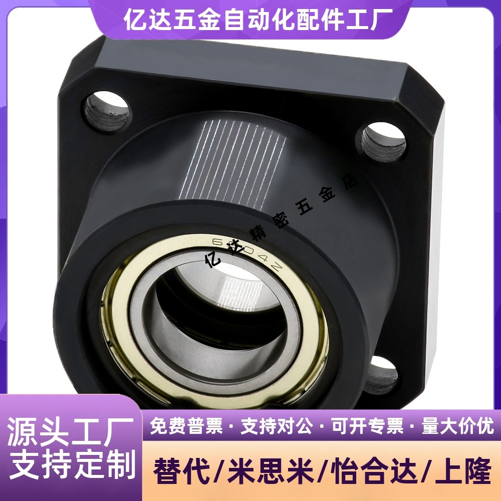 STHWRBL/C12605/30轴支