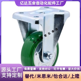 CLC02 D100 D30 替恰合达脚轮CLB01 D2100AUZ 1D30 1D50 CLC01