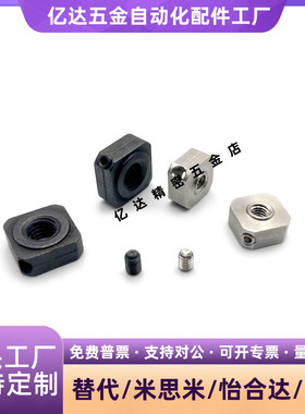 防松动轴承螺帽BNRS3/4/5/6/8/10/12/15/17/20/25/30/35/40/50